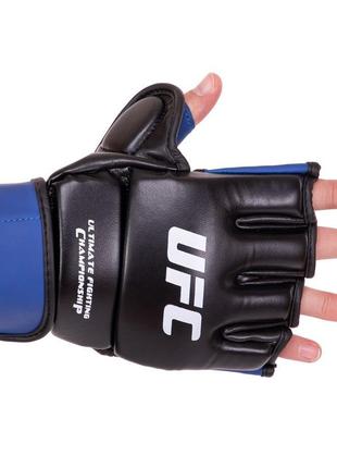 Кожаные перчатки для смешанных единоборств mma ufc bo-0489 черный-синий3 фото