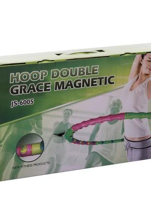 Обруч hula hoop масажний хула хуп double grace magnetic js-6005 (8 секцій)3 фото