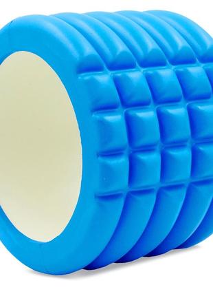Ролик масажний для пілатесу, йоги, фітнесу grid roller mini zelart fi-5716 синій