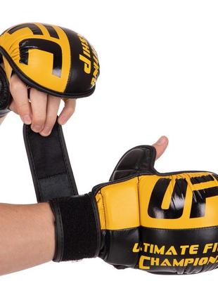 Кожаные перчатки для единоборств мма ufc bo-0554 желтый