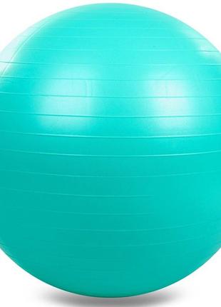 М'яч (фітбол) гладкий для фітнесу сатин 85см zelart fi-1985-85 темно-фіолетовий3 фото