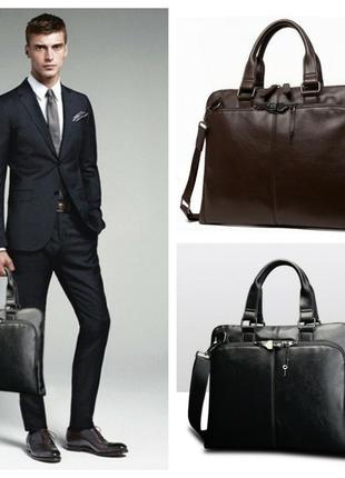 Деловой мужской  портфель для документов , стильная мужская сумка формат а4 для ноутбука, кожа пу