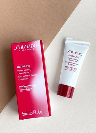 Потужна сироватка концентрат для обличчя shiseido ultimune power infusing concentrate 5 мл1 фото