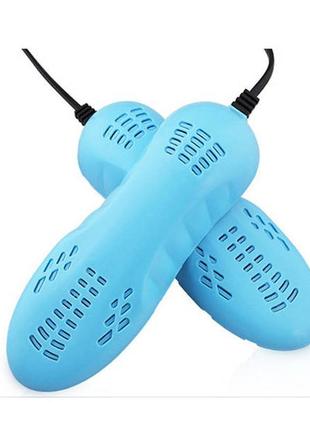 Портативная электрическая сушилка для обуви ультрафиолетовая синяя