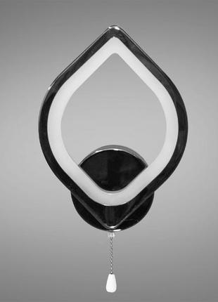 Светодиодное бра 8073/1bhr