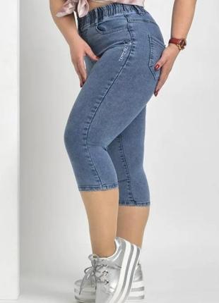 Джинсовые бриджи, джинсовые копри, голубые бриджи, бриджи джинс р 48-584 фото