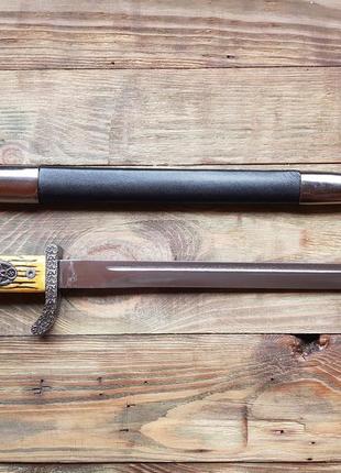 Парадно выходной штык полиции 3го рейха, кортик сувенирный, подарок для коллекционера