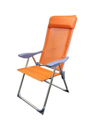 Розкладне переносне крісло gp20022010 gray жовтогарячий