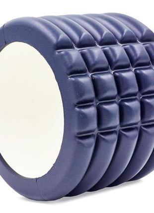 Ролик масажний для пілатесу, йоги, фітнесу grid roller mini zelart fi-5716 чорний