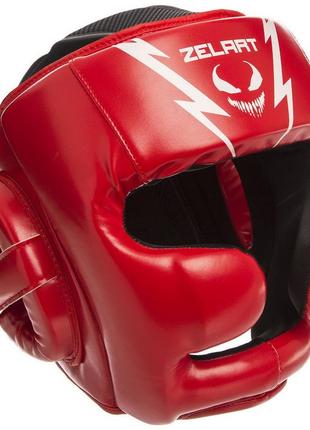 Шлем боксерский закрытый с полной защитой zelart bo-1375 красный