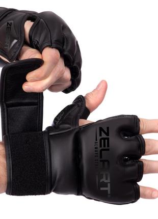Перчатки для mma и смешанных единоборств zelart bo-5699 черный