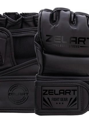 Перчатки для mma и смешанных единоборств zelart bo-5699 черный