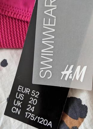 Рожевий купальник топ h&amp;m 52 xxl 85dd 85e 80ddd 90e 90dd7 фото