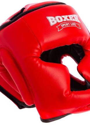 Шлем боксерский с полной защитой boxer 2036 красный