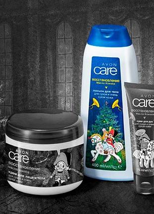 Лосьон для тела «масло кокоса. восстановление» (400 мл)