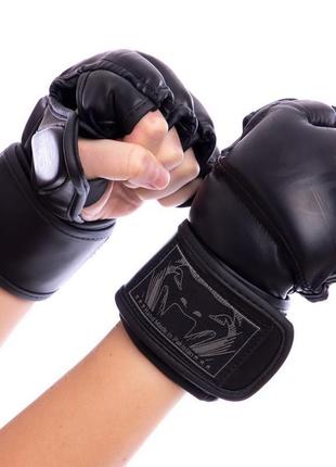 Перчатки для mma и смешанных единоборств venum elite vl-5788 оранжевый