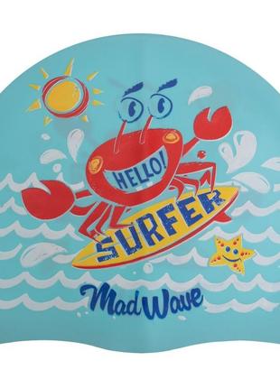 Детская шапочка для плавания силиконовая madwave junior little surfer m057912 голубой