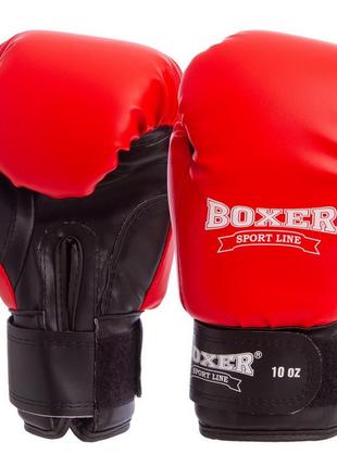 Перчатки боксерские на липучке boxer 2022 красный