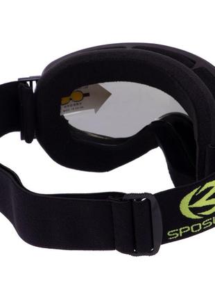 Маска-очки горнолыжные sposune зеркальные hx003-1 (оправа-черная, цвет линз-черный)4 фото