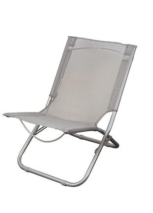 Пляжний складаний стілець gp20022303 gray