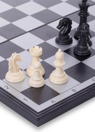 Набор шахматы, шашки, нарды 3 в 1 дорожные магнитные 9718 (доска 30x30 см)2 фото