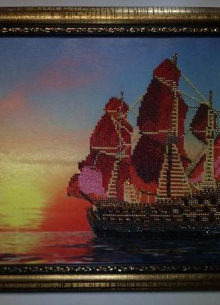 Корабель 45.5*32