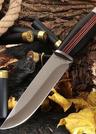 Мисливський ніж гудзон-2, нескладний ніж зі сталі 440с, плюс чохол у комплекті