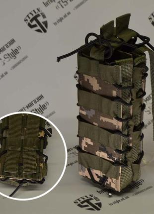 Підсумок під два магазини для ркк відкритого типу з пластиковими вставками мм14