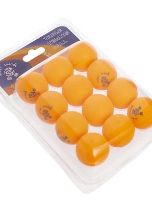 Набор мячей для настольного тенниса 12 штук giant dragon mt-6558 оранжевый