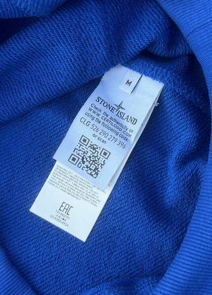 Худі stone island // кофта стон айленд 3