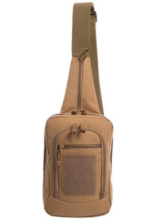 Рюкзак тактичний патрульний однолямочный silver knight yqs-224 хакі