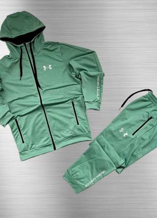 Топовий спортивний комплект зіп худі і штани чоловічий костюм з принтом в стилі under armour стильний
