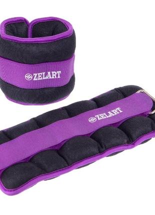Обтяжувачі-манжети zelart fi-2502-3 (2x1.5кг) фіолетовий1 фото