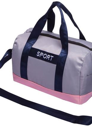 Сумка спортивная для спортзала, фитнеса sp-sport sport llw7103 голубой-розовый3 фото
