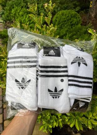 Спортивні шкарпетки adidas//носки адідас(купити)