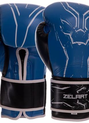 Перчатки боксерские на липучке полиуретан zelart bo-2889 (10-14) унций синий