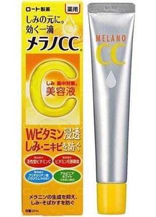 Отбеливающая эссенция с витаминами с и э rohto melano cc, 20 мл