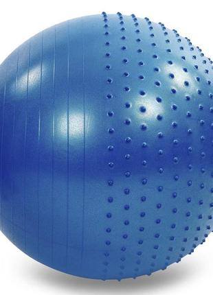 Мяч (фитбол) 2в1 полумассажный для фитнеса 75см zelart fi-4437-75 фиолетовый5 фото