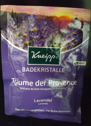 Соль для ванны kneipp лаванда 60 гр