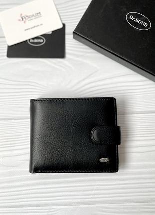 Компактне шкіряне чоловіче портмоне чорного кольору dr. bond чоловічий практичний гаманець з натуральної шкіри