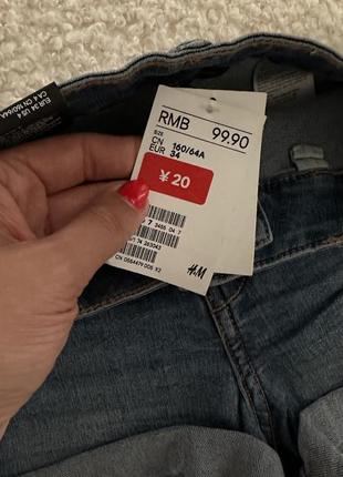 Шорты h&m zara2 фото