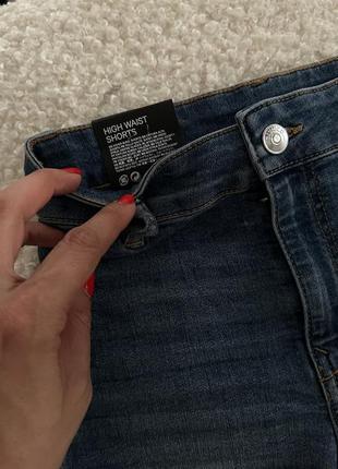 Шорты h&m zara