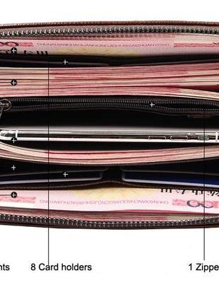 Мужской стильный вместительный клатч menbense коричневый из кожзама . кошелек портмоне из искусственной кожи8 фото
