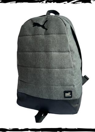 Рюкзак puma air серый. рюкзак пума аир. рюкзак вместительный, молодежный. рюкзак качественный, рюкзак1 фото
