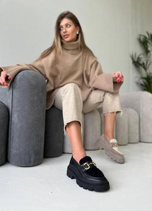 Лофери замша