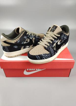 Кроссовки nike sb low dunk x travis scott6 фото