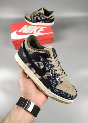 Кроссовки nike sb low dunk x travis scott10 фото