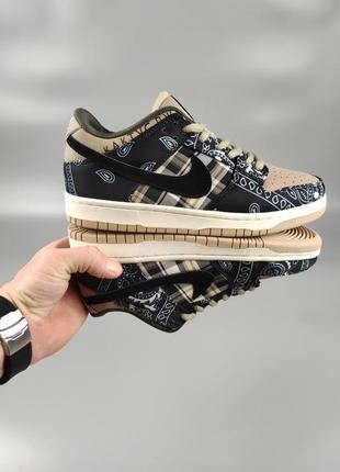 Кроссовки nike sb low dunk x travis scott1 фото