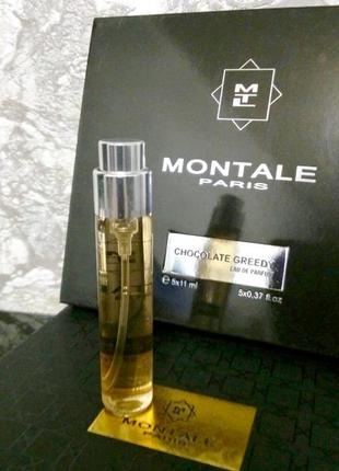 Montale chocolate greedy💥оригинал отливант распив цена за 1мл3 фото