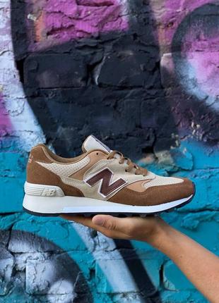 Nb new balance 577 brown